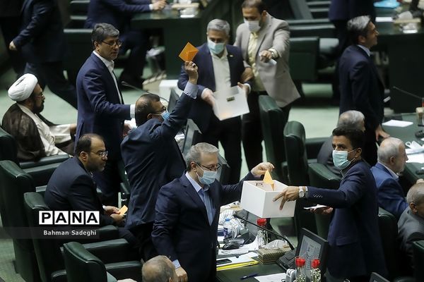 انتخابات هیأت رییسه مجلس یازدهم