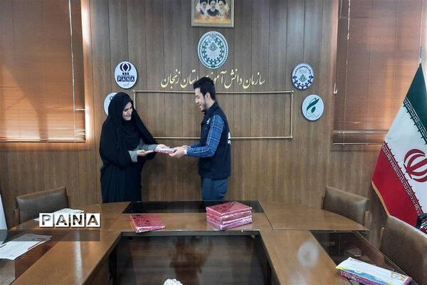 تقدیر از خبرنگار دانش‌آموزان فعال پانا زنجان