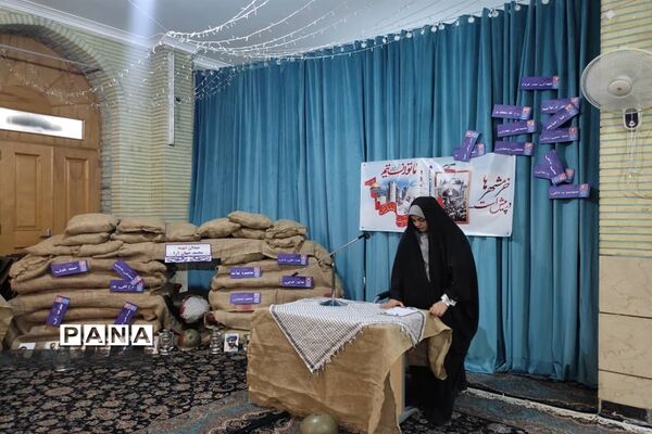 یادواره آزادسازی خرمشهر و اجرای سرود سلام فرمانده در مسجد المهدی