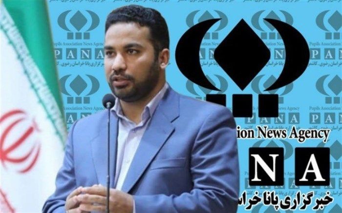 خبرنگار پانا، باید صدای دانش‌آموزان باشد