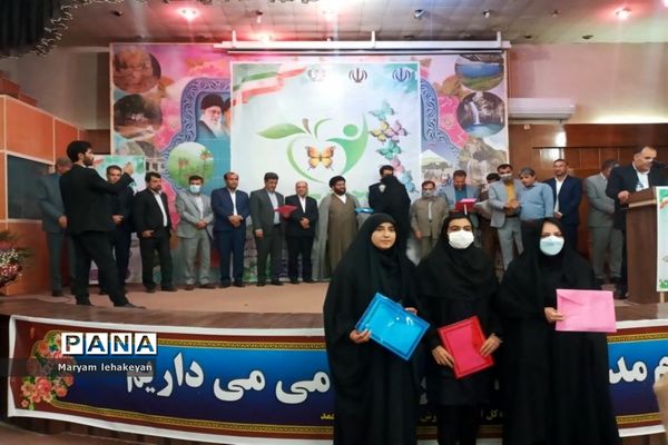 تجلیل از برگزیدگان جشنواره نوجوان سالم در کهگیلویه و بویراحمد