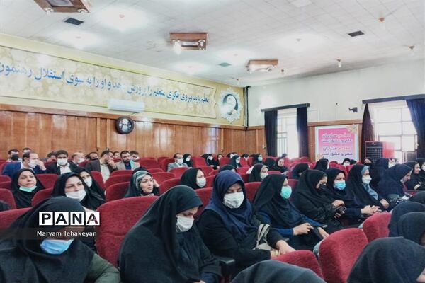 تجلیل از برگزیدگان جشنواره نوجوان سالم در کهگیلویه و بویراحمد