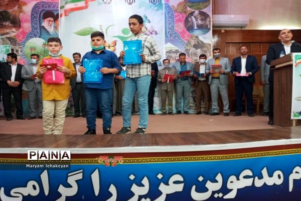 تجلیل از برگزیدگان جشنواره نوجوان سالم در کهگیلویه و بویراحمد