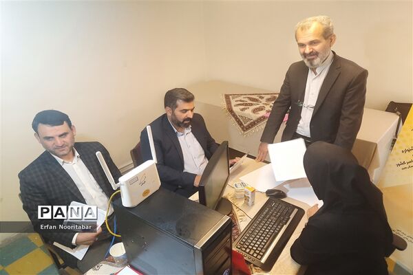 چهلمین جشنواره کشوری فرهنگی و هنری فردا