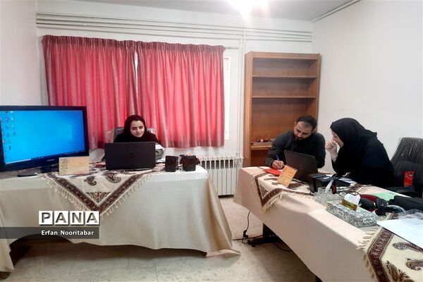 چهلمین جشنواره کشوری فرهنگی و هنری فردا
