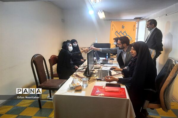 چهلمین جشنواره کشوری فرهنگی و هنری فردا