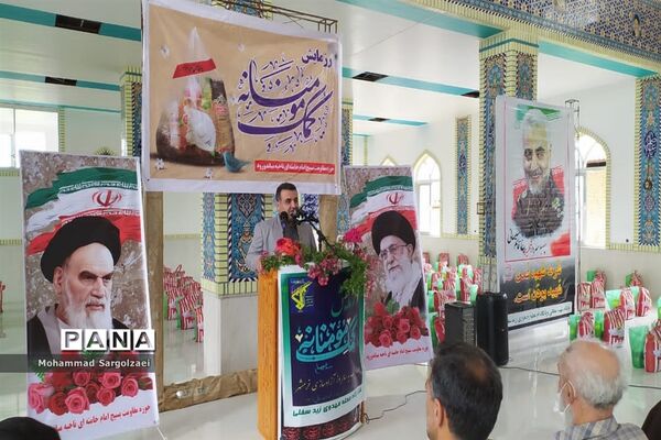 رزمایش کمک مؤمنانه در میاندورود