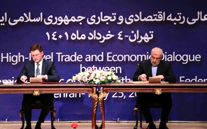 چند سند همکاری بین ایران و روسیه امضا شد