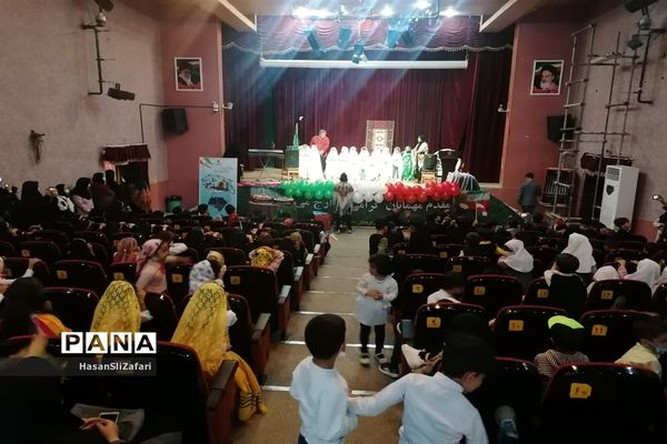 همایش هویت ملی کودکان ایران اسلامی پیش دبستانی