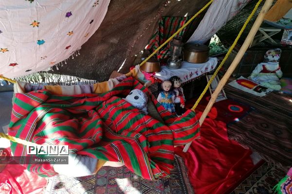 همایش هویت ملی کودکان ایران اسلامی پیش دبستانی