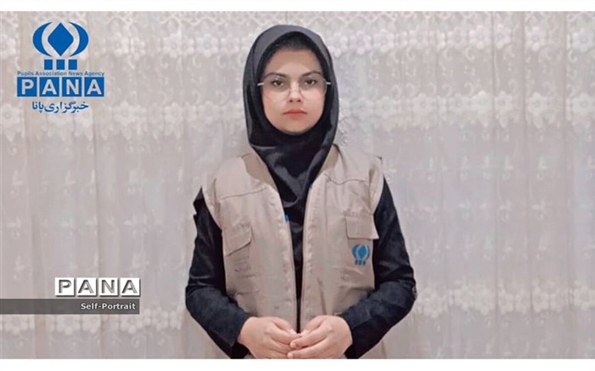 من هم یکی‌از خبرنگاران پانا خواهم شد