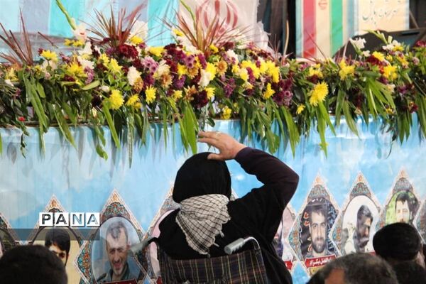 یادواره ۱۷۵۳ شهید شهرستان بابل