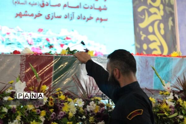 یادواره ۱۷۵۳ شهید شهرستان بابل