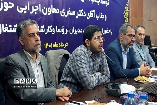 نشست تخصصی تبیین برنامه‌های حوزه اشتغال و خودکفایی کمیته امداد امام خمینی (ره) خوزستان