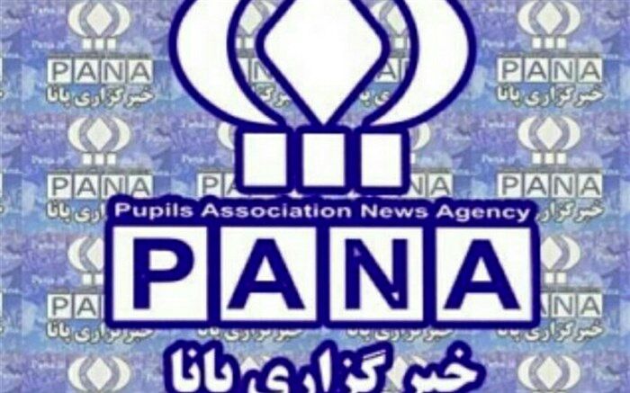 خبرگزاری پانا، روحیه پرسشگری را در من تقویت کرد/فیلم