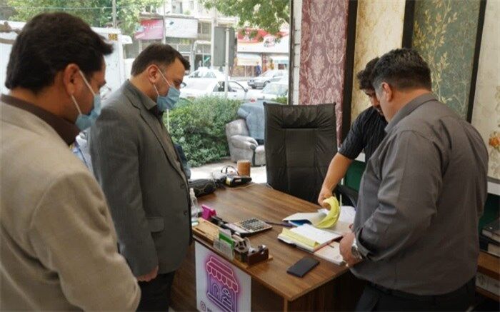 6 هزار نفر ساعت ماحصل نظارت و بازرسی کارکنان شرکت شهرک‌های صنعتی بر صنوف البرز