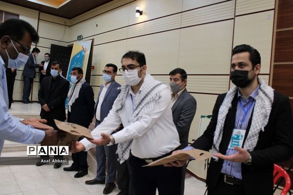 نخستین کنگره شهدای فرهنگی و دانش‌آموز استان بوشهر (1)