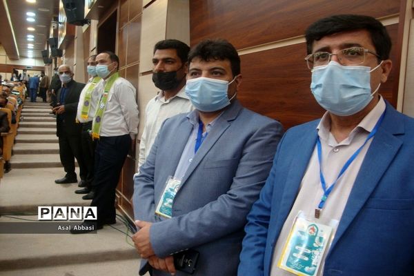 نخستین کنگره شهدای فرهنگی و دانش‌آموز استان بوشهر (1)