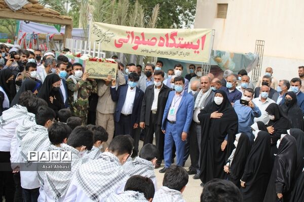 نخستین کنگره شهدای فرهنگی و دانش‌آموز استان بوشهر (1)