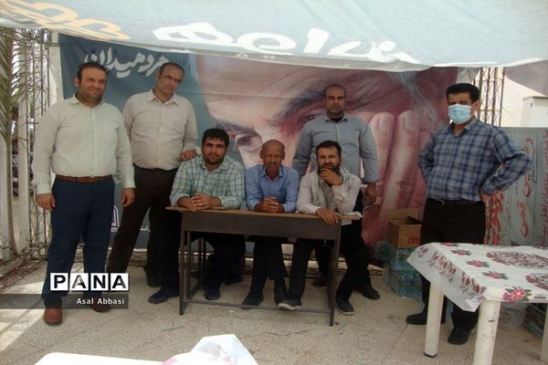 نخستین کنگره شهدای فرهنگی و دانش‌آموز استان بوشهر (1)