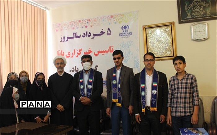 افزایش اعتماد به نفس یکی از الگوهای رفتاری است که خبرنگاران از آن بهره‌مند شدند