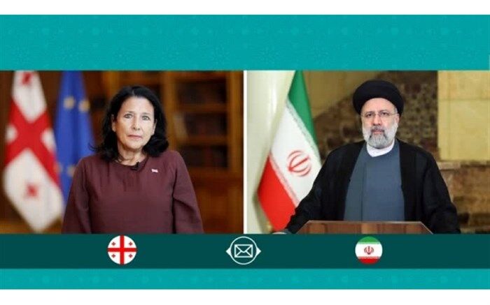پیام مهم آیت‌الله رئیسی به رئیس‌جمهوری گرجستان