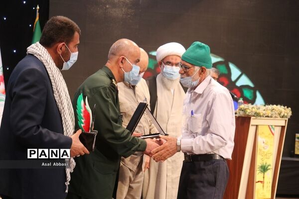 نخستین کنگره  شهدای فرهنگی و دانش آموز استان بوشهر ( 3 )