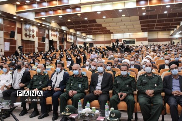 نخستین کنگره  شهدای فرهنگی و دانش آموز استان بوشهر ( 3 )
