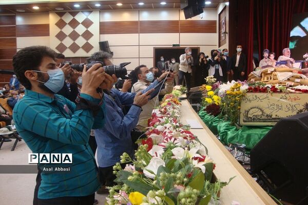 نخستین کنگره  شهدای فرهنگی و دانش آموز استان بوشهر ( 3 )