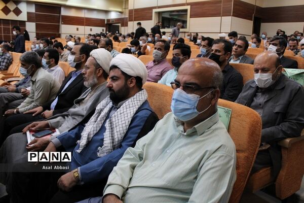 نخستین کنگره  شهدای فرهنگی و دانش آموز استان بوشهر ( 3 )
