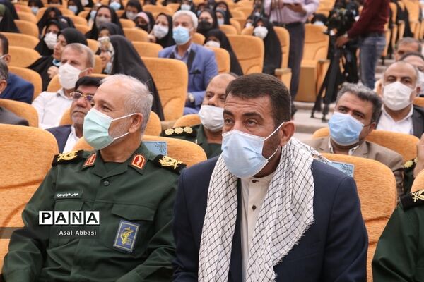 نخستین کنگره  شهدای فرهنگی و دانش آموز استان بوشهر ( 3 )