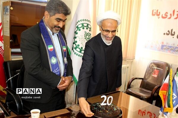 جشن سالروز تاسیس خبرگزاری پانادر کرمان