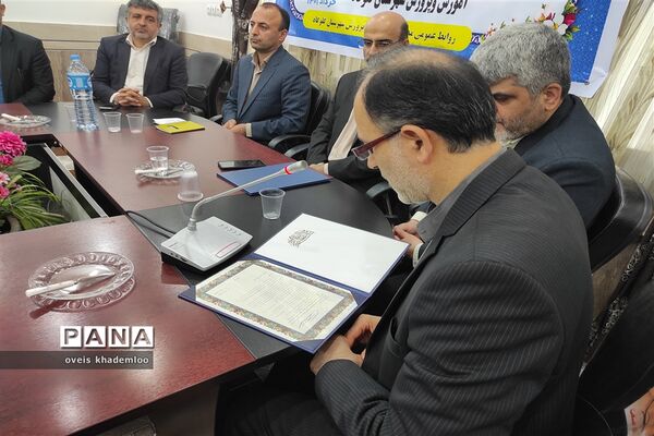آیین معارفه مدیرآموزش و پرورش شهرستان گلوگاه