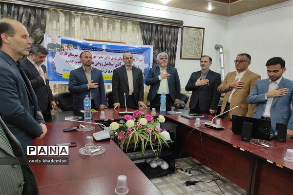 آیین معارفه مدیرآموزش و پرورش شهرستان گلوگاه