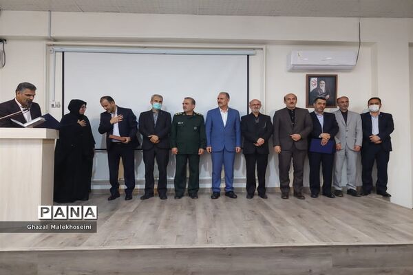 آیین تکریم و معارفه معاون پرورشی و فرهنگی آموزش و پرورش استان گلستان