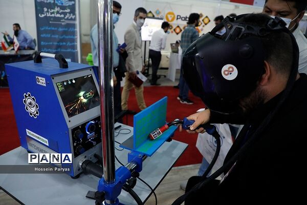 اولین نمایشگاه بین المللی متاراد