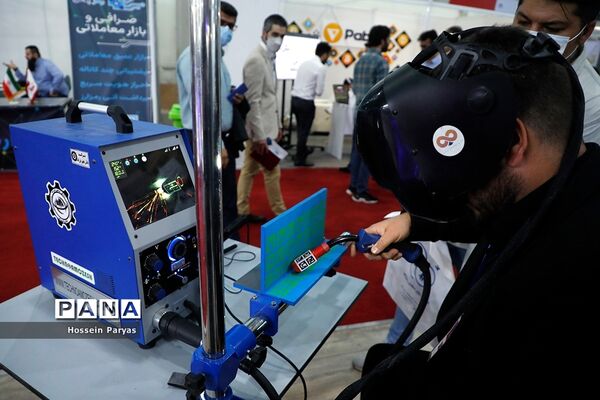اولین نمایشگاه بین المللی متاراد