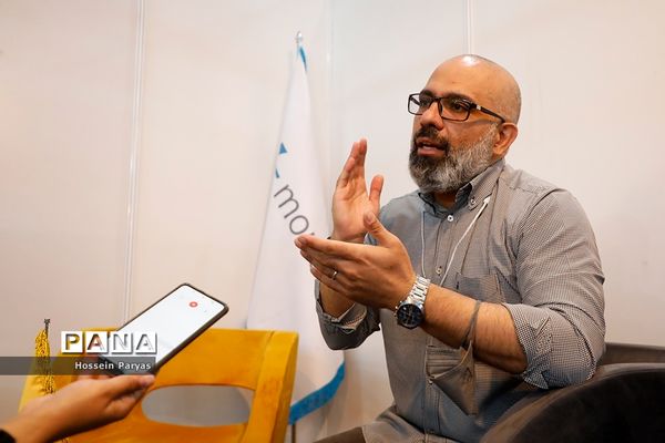 اولین نمایشگاه بین المللی متاراد