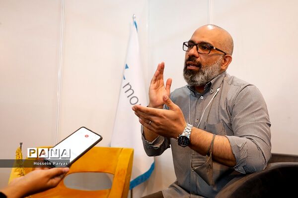 اولین نمایشگاه بین المللی متاراد