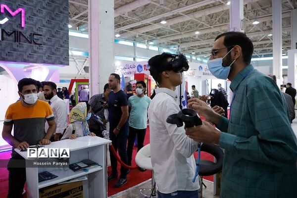اولین نمایشگاه بین المللی متاراد