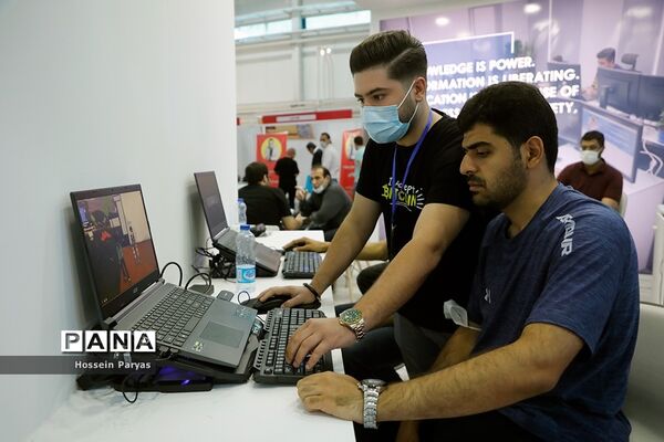 اولین نمایشگاه بین المللی متاراد