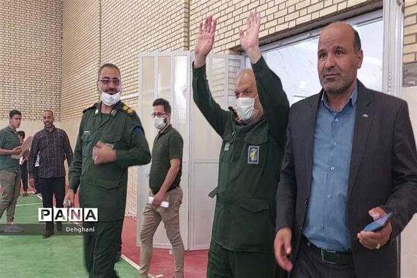افتتاح مجموعه فرهنگی ورزشی 9 دی نائین