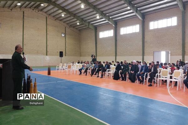 افتتاح مجموعه فرهنگی ورزشی 9 دی نائین
