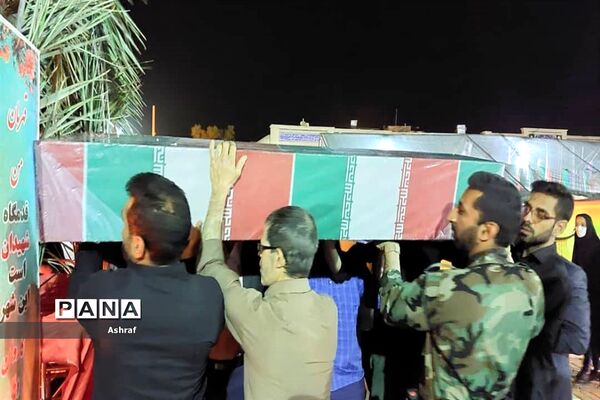 مراسم تشییع شهدای گمنام در استان مقدس امام‌زاده سلطان سید علی (ع ) نایین