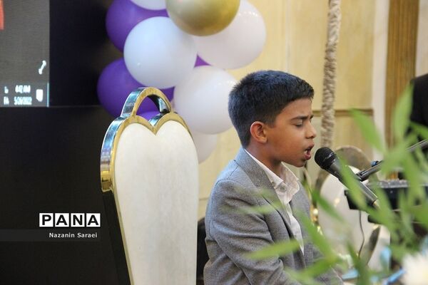 همایش «فرزندان سرمایه‌های زندگی » در اسلامشهر