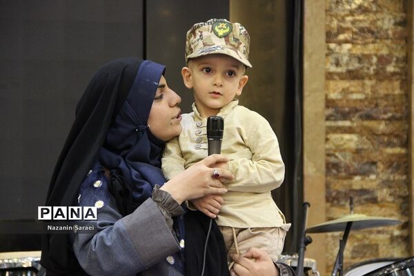 همایش «فرزندان سرمایه‌های زندگی » در اسلامشهر