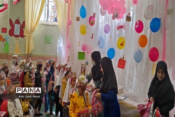 برگزاری جشن الفبا در مدرسه دخترانه توفیق رباط‌کریم