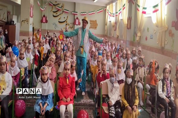 برگزاری جشن الفبا در مدرسه دخترانه توفیق رباط‌کریم