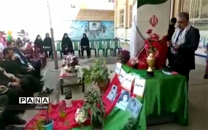 برگزاری سرود سلام فرمانده در دبستان حاج علیداد معین