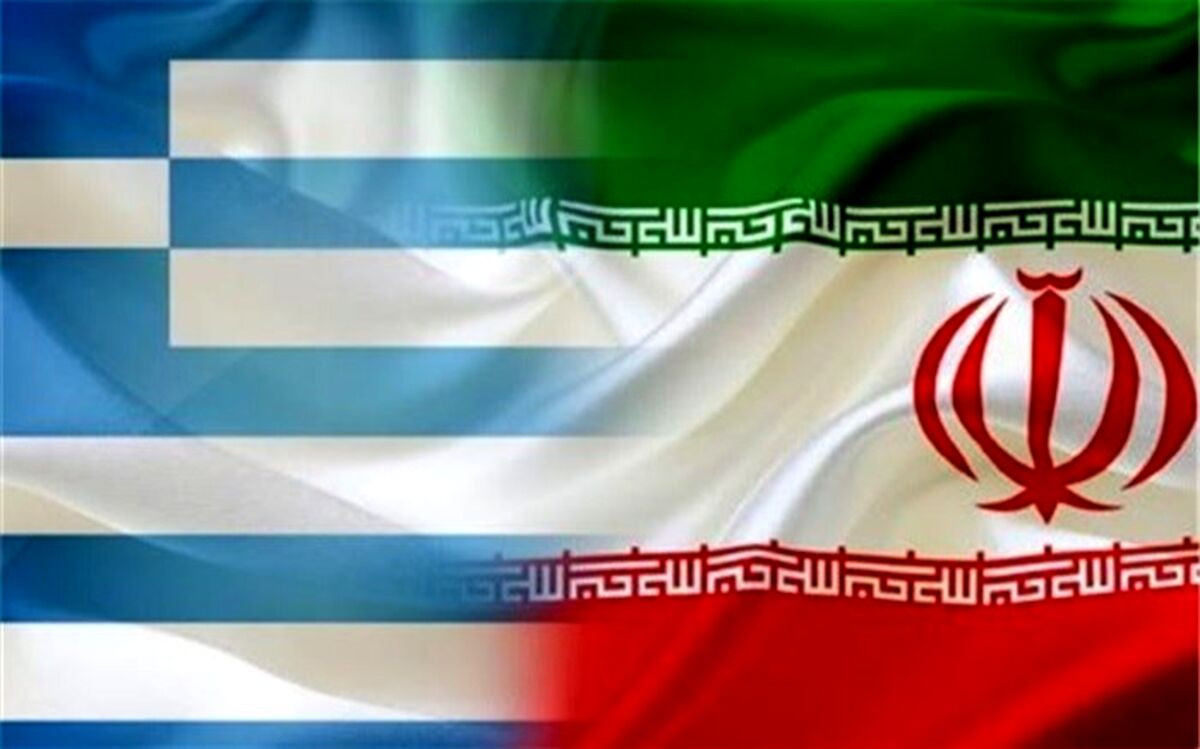 قصد ایران برای انجام اقدام تنبیهی علیه یونان